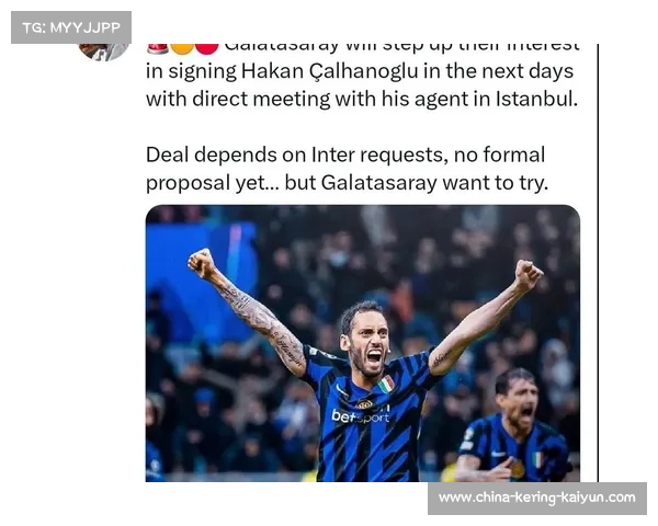 恰尔汗奥卢远射中柱，国米错失扩大比分良机