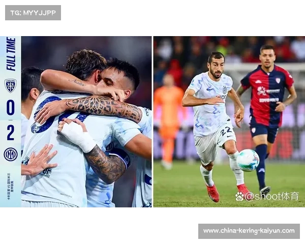 国际米兰3-2绝杀尤文图斯，泽林斯基补时世界波助球队豪取联赛六连胜